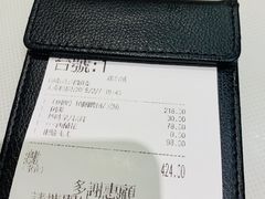-深井陈记烧鹅酒家(新填地街店)