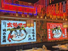 大堂-太郎的家·平价日料(曼巴特店)