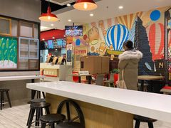 -永和大王(广渠店)