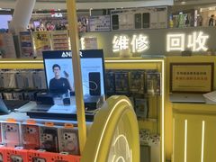 -乐邦快修手机电脑维修回收(打浦桥日月光店)