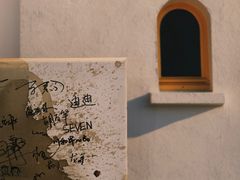 -PUZZLE COFFEE 拼图咖啡