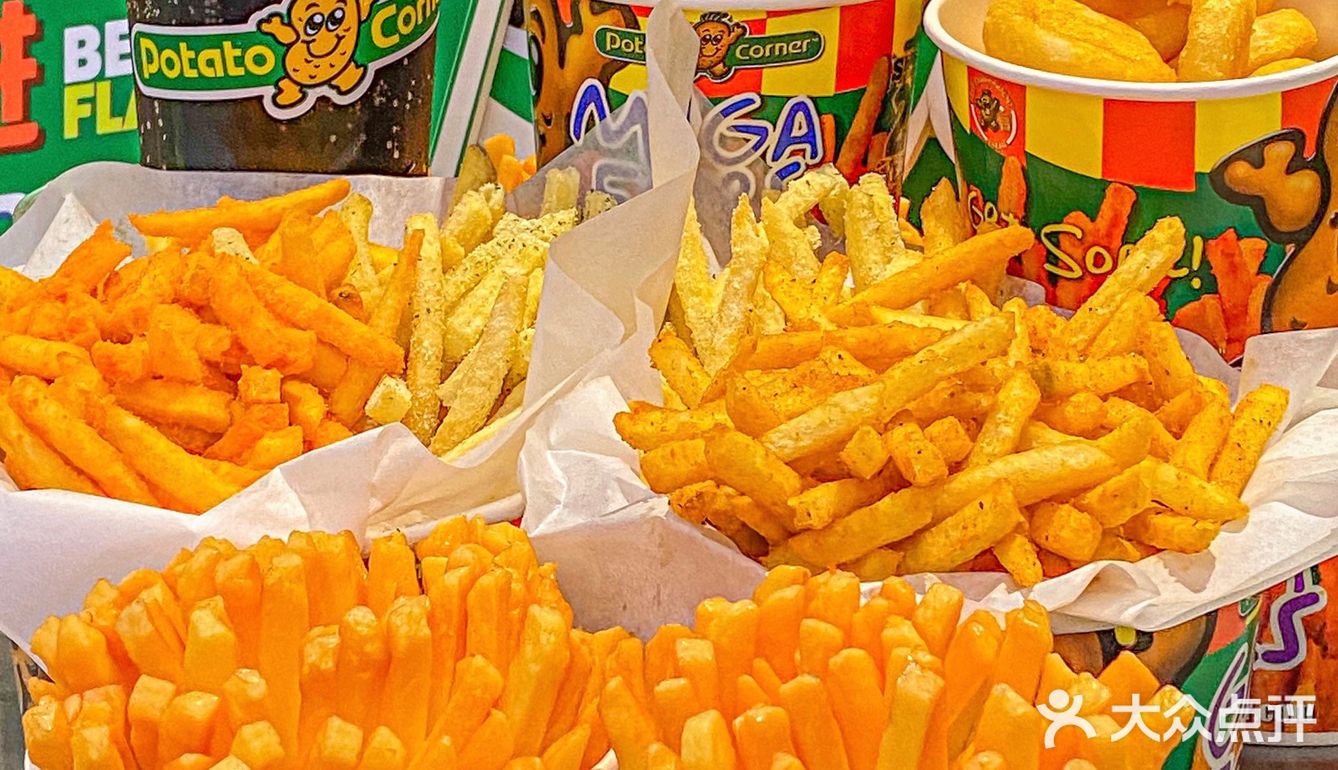 深圳蕞好吃薯条Potato Corner❗️洋葱味爆好吃