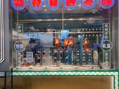 -澄鹅潮汕菜(深圳龙华天虹购物中心店)