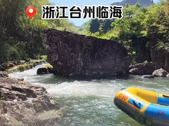 -江南大峡谷漂流