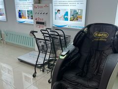 -北京观赏动物医院·24小时大型综合·猫专科·异宠专科