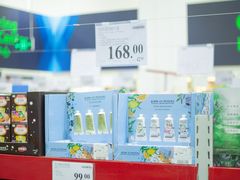 -山姆会员商店(邻瑞广场店)