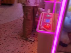 -我要抓娃娃(武进吾悦广场店)