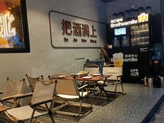 -记忆串城·东北烧烤·小龙虾·大型团建(南油店)