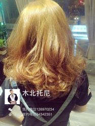 iphone_upload_pic-木北造型