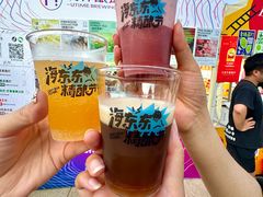 -丽达购物中心(崂山店)