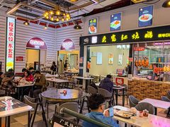 -横琴购口岸商业广场