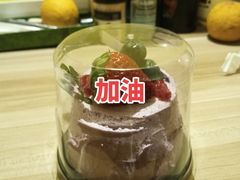 -万达广场(扬州邗江店)