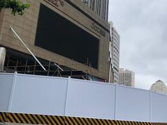 -嘉杰国际广场