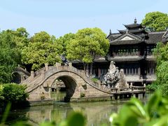 -韩湘水博园