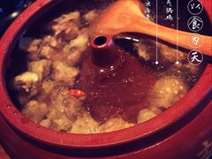 -云海肴·汽锅鸡·云南菜(天山百盛优客店)