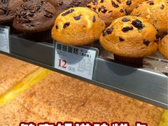 -小汪糕点(万达茂店)