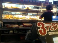 -肯德基(蓝桥店)