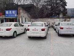 -宏业驾校总部直营(古田四路校区)