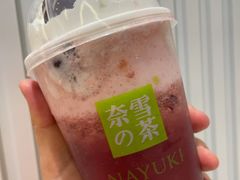-奈雪的茶(天河城店)