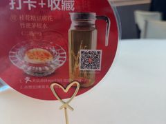 -谭厨中山传家菜.乳鸽.脆鲩鱼(华强北中航城店)