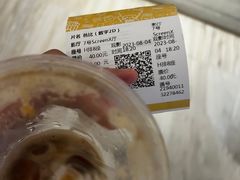 -英皇电影城(英皇集团中心IMAX店)