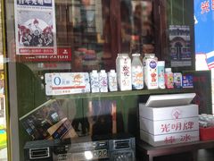 -南京路步行街