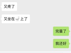 -王红军龙虾(盐仓桥店)
