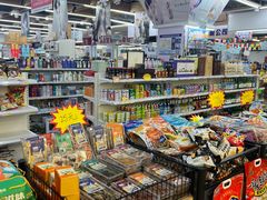 -韩国商品交易中心