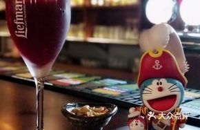 Leman Fruit Craft Beer