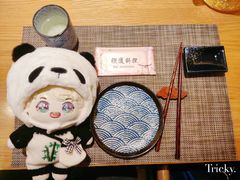 -樱之味精致料理融合餐厅