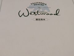 -遇见西木美式餐厅(体育路店)