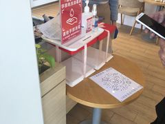 -好利来(靖江路店)