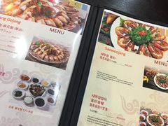 菜单-咸草酱蟹