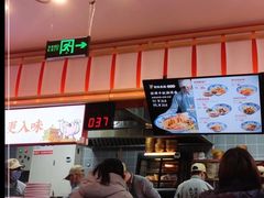 -陕味食族油泼面·小炒盖码面(双榆树店)