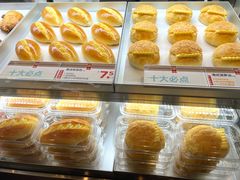 -红花点心局(护国寺店)