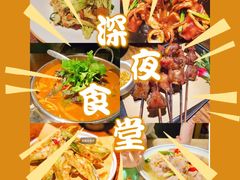 -桂小厨广西菜(水晶城店)