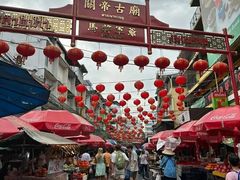 -唐人街(耀华力路)