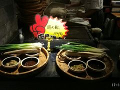 -鲁城往事(游客中心店)