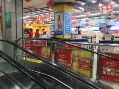 -百佳汇超市(日业广场店)