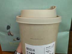 -阿嬷手作(上海万象城店)