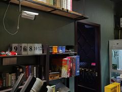 -屿家轻奢农家小院(十三陵店)