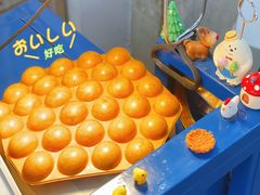 -三厘鸡蛋仔(印力店)