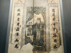 -洛阳古墓博物馆