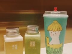 -奈雪的茶(新天地广场PRO店)