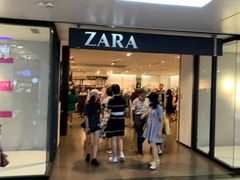 -ZARA HOME(天环广场店)