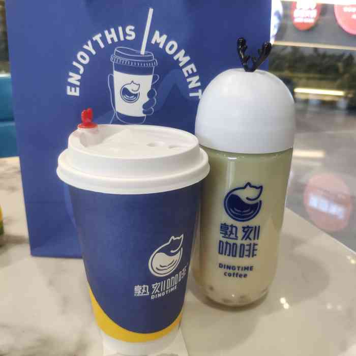 熟刻咖啡 ding time coffee(新街口店)