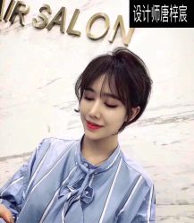 -3AM HAIR SALON染发烫发接发
