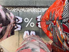 -% Arabica(京都东山店)