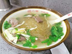 -小姜锅贴(凤凰街店)