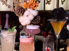 -145号U&Lounge Bar